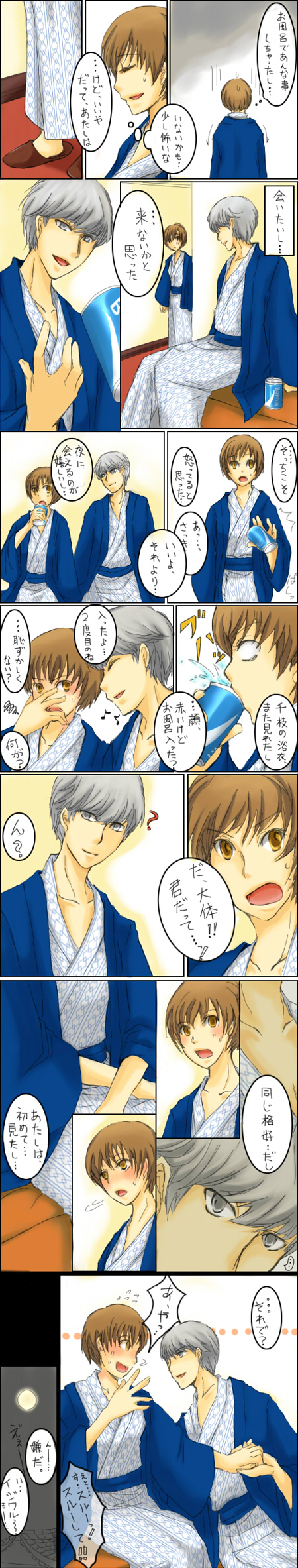 miyadikano, narukami yu, satonaka chie, atlus, persona, persona 4, highres, long image, tall image, translation request, brown hair, robe, short hair, soda, tomboy