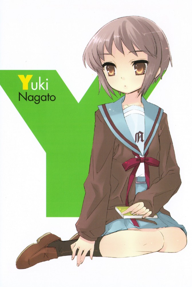 ito noizi, nagato yuki, suzumiya haruhi no yuuutsu, 00s, 1girl, book, brown eyes, female focus, grey hair, kneehighs, school uniform, sitting, skirt, socks, solo