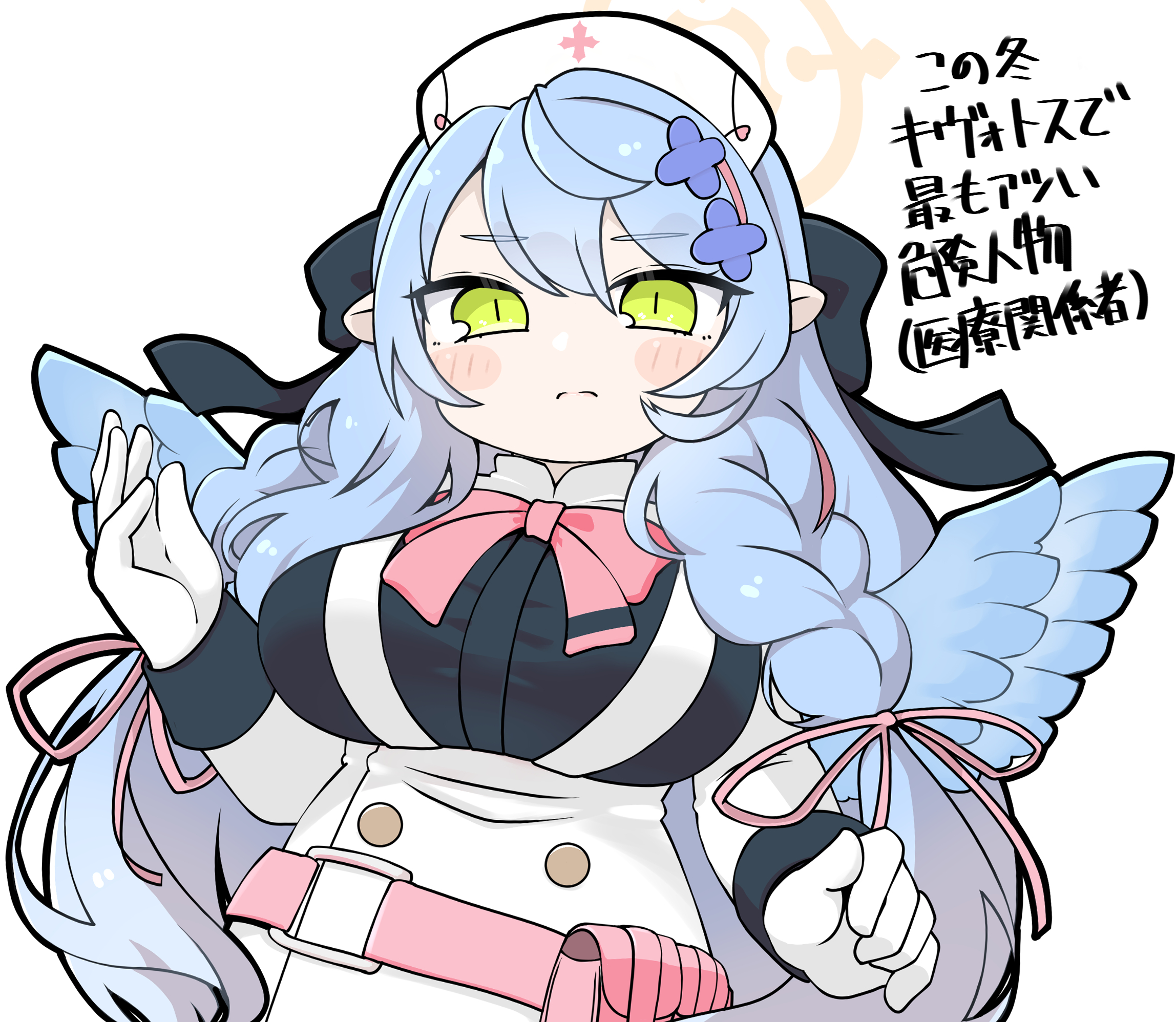 miranofuudoria, mine (blue archive), blue archive, highres, translation request, 1girl, black shirt, blue hair, blush stickers, bow, braid, breasts, chibi, closed mouth, gloves, green eyes, hair between eyes, hair over shoulder, hair ribbon, halo, hat, high-waist skirt, large breasts, long hair, long sleeves, looking at viewer, multicolored hair, nurse, nurse cap, pink bow, pink hair, pink ribbon, pointy ears, ribbon, shirt, simple background, skirt, solo, streaked hair, twin braids, very long hair, white background, white gloves, white hat, white skirt