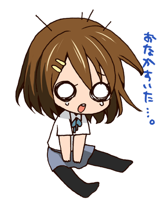 manji (nanakirio), hirasawa yui, k-on!, bad id, bad pixiv id, lowres, translation request, 00s, 1girl, brown hair, chibi, female focus, full body, hair ornament, hairclip, hungry, pantyhose, school uniform, short hair, skirt, solo, tears, white background