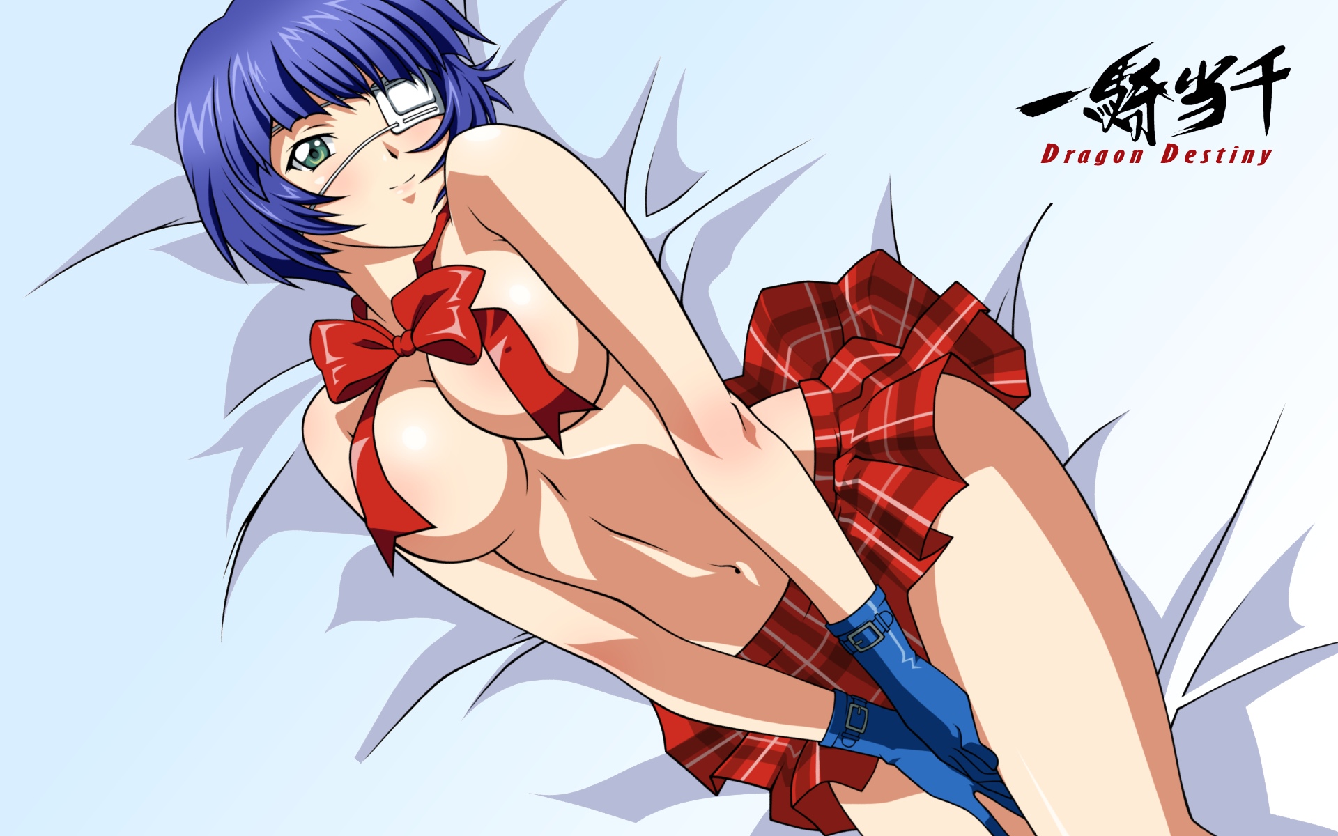 ryomou shimei, ikkitousen, ikkitousen dragon destiny, derivative work, highres, vector trace, 00s, bed, blue hair, blush, bow, bowtie, eyepatch, gloves, lying, no bra, ribbon, short hair, skirt, smile