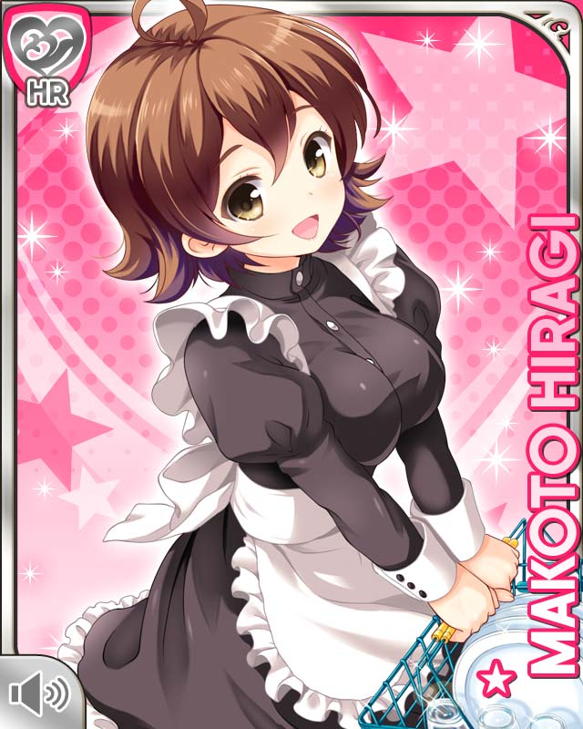 qp:flapper, hiragi makoto (girlfriend (kari)), girlfriend (kari), official art, 1girl, :d, ahoge, apron, basket, black dress, breasts, brown eyes, brown hair, card (medium), character name, dress, frilled apron, frills, holding, holding basket, large breasts, looking at viewer, maid, open mouth, pink background, short hair, skirt, smile, solo, white apron