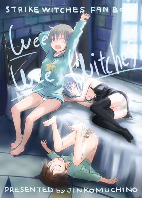 lallil, eila ilmatar juutilainen, miyafuji yoshika, sanya v. litvyak, strike witches, world witches series, 00s, 3girls, barefoot, bed, censored, feet, loli, multiple girls, no panties, panties, sleeping, sweater, thighhighs, underwear, yawning