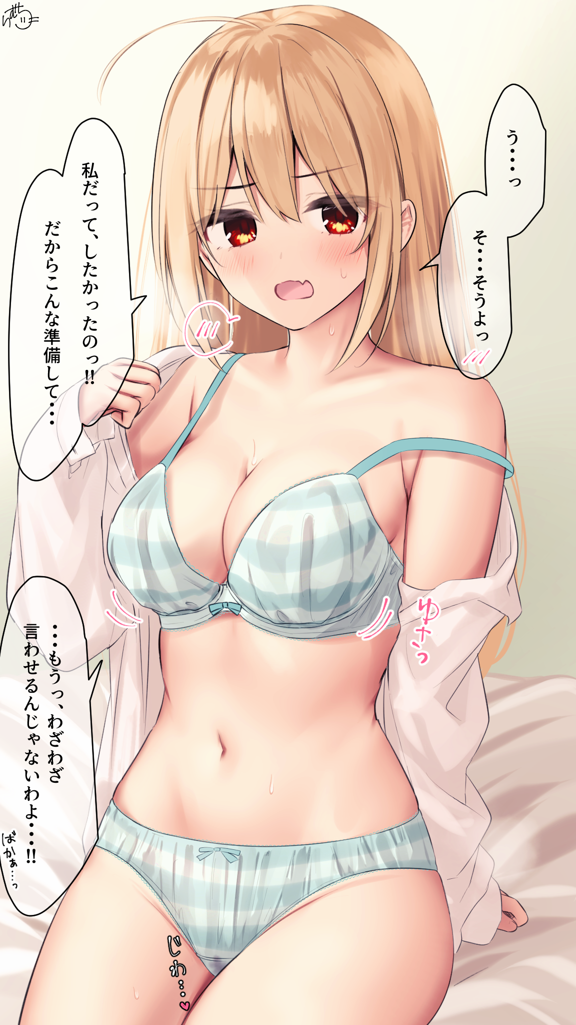 ramchi, blonde hair-chan (ramchi), original, highres, 1girl, ahoge, armpit crease, blonde hair, blush, bra, breasts, cleavage, fang, hair between eyes, large breasts, long hair, long sleeves, looking at viewer, motion lines, navel, open mouth, panties, partially undressed, pussy juice stain, red eyes, shirt, sitting, skin fang, speech bubble, spoken blush, stomach, straight hair, strap slip, striped bra, striped clothes, striped panties, sweat, sweatdrop, thighs, underwear, white shirt