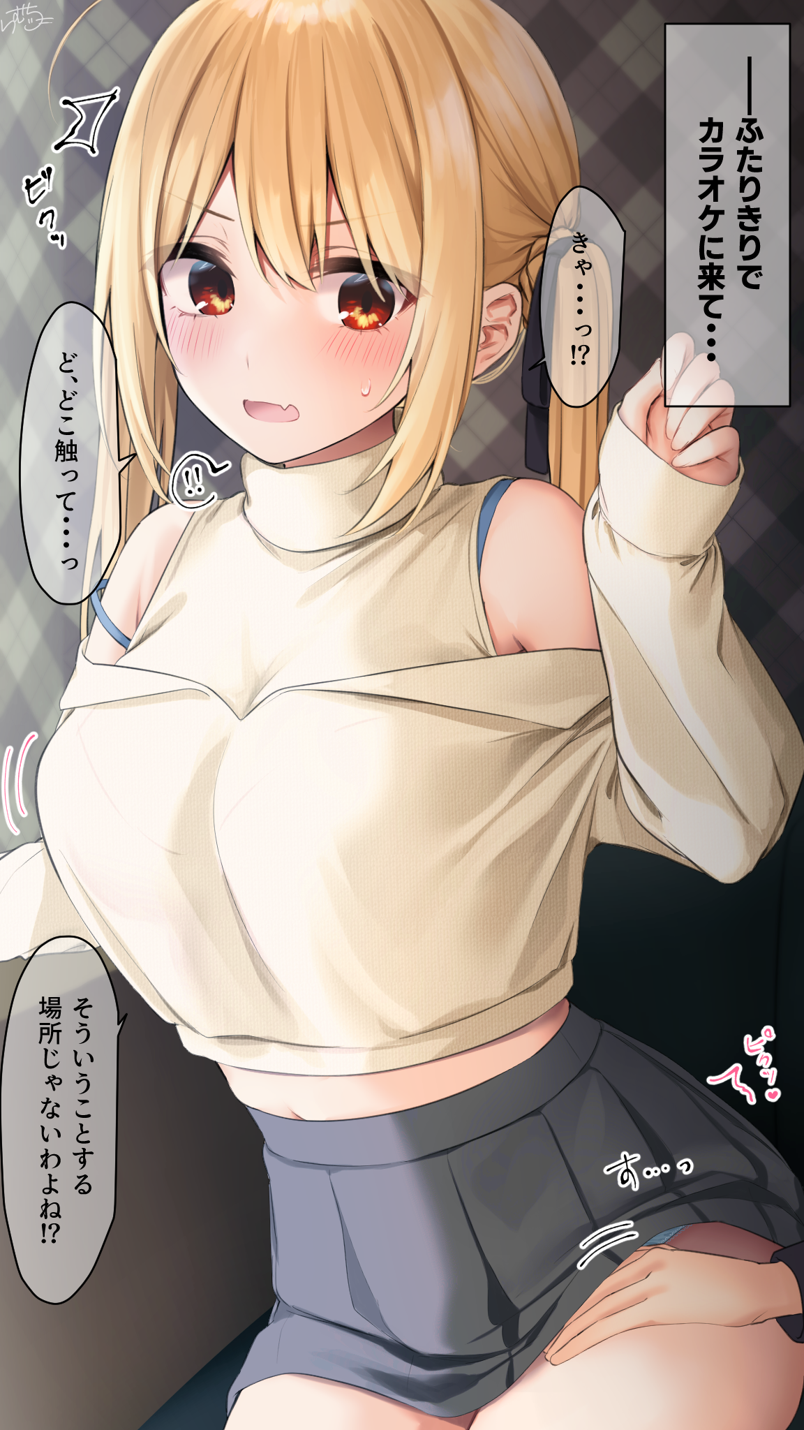 ramchi, blonde hair-chan (ramchi), original, highres, !, !!, ahoge, bare shoulders, black ribbon, blonde hair, blush, bra strap, clothing cutout, fang, hair between eyes, hair ribbon, hand on another's thigh, hand up, long hair, long sleeves, midriff peek, motion lines, navel, pleated skirt, ribbon, shoulder cutout, sidelocks, skin fang, skirt, sleeves past fingers, sleeves past wrists, speech bubble, strap slip, surprised, sweatdrop, thighs, turtleneck