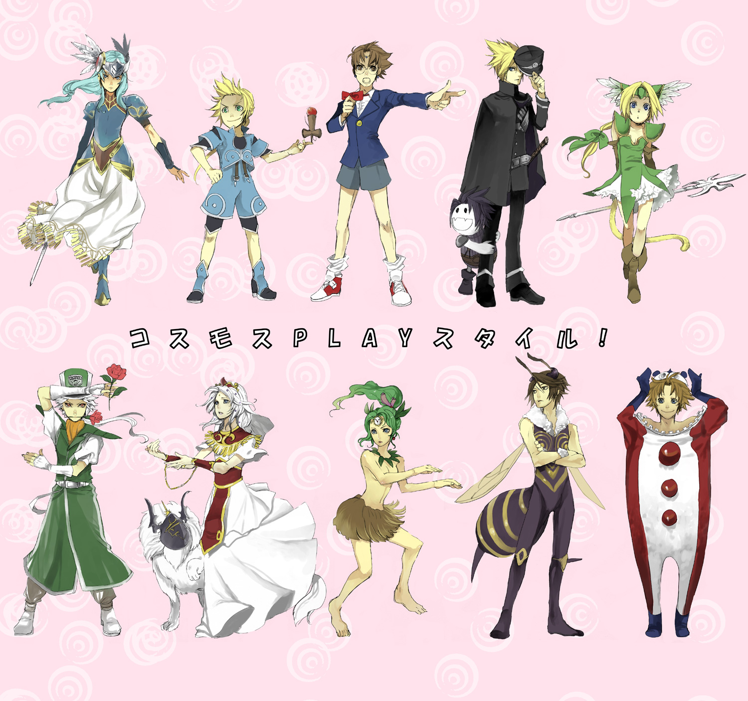 hyaku chi, bartz klauser, cecil harvey, cloud strife, edogawa conan, firion, genius sage, golbez, jack frost (megami tensei), kinu (tengai makyou), kuma (persona 4), kuzunoha raidou, lenneth valkyrie, onion knight, q-bee, raiel, riesz, squall leonhart, tidus, tina branford, udberg eldol, warrior of light (ff1), zack fair, zidane tribal, atlus, capcom, darkstalkers, devil summoner (series), dissidia final fantasy, final fantasy, final fantasy i, final fantasy ii, final fantasy iii, final fantasy iv, final fantasy ix, final fantasy v, final fantasy vi, final fantasy vii, final fantasy viii, final fantasy x, mahoujin guruguru, meitantei conan, persona, persona 4, sega, seiken densetsu, seiken densetsu 3, shining (series), shining wind, tengai makyou, tengai makyou ii: manjimaru, valkyrie profile, valkyrie profile (series), violinist of hameln, annotated, character request, highres, translated, 2girls, 6+boys, armor, arthropod girl, blonde hair, blue eyes, breasts, brown eyes, brown hair, cosplay, crossdressing, crossover, dress, edogawa conan (cosplay), everyone, flower, genis sage (cosplay), gloves, green eyes, green hair, hat, in-franchise crossover, kendama, kuma (persona 4) (cosplay), kuzunoha raidou (cosplay), lenneth valkyrie (cosplay), long hair, low-tied long hair, multiple boys, multiple crossover, multiple girls, pantyhose, q-bee (cosplay), red eyes, riesz (cosplay), rose, short hair, skirt, tail, text focus, topless female, trap, udberg eldol (cosplay), veil, violinist of hamelin, white veil, zack fair (cosplay)