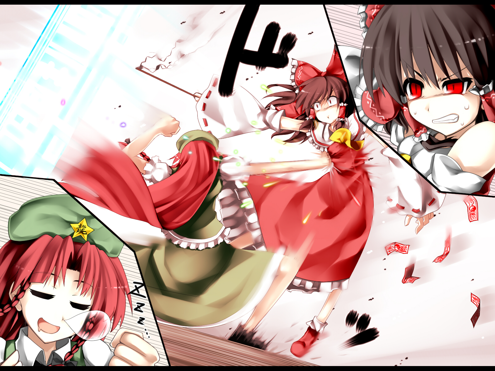 kazetto, ex-meiling, hakurei reimu, hong meiling, embodiment of scarlet devil, touhou, highres, 2girls, = =, bow, braid, brown hair, clenched hand, clenched teeth, constricted pupils, detached sleeves, female focus, gohei, hair bow, hat, japanese clothes, long hair, miko, multiple girls, nose bubble, ofuda, punching, red eyes, red hair, short hair, sleeping, slit pupils, snot, sweat, teeth, twin braids
