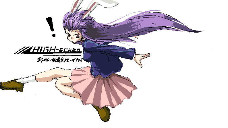 fechirin, reisen udongein inaba, touhou, !, 1girl, animal ears, breasts, brown eyes, female focus, jumping, long hair, oekaki, purple hair, rabbit ears, skirt, solo, white background