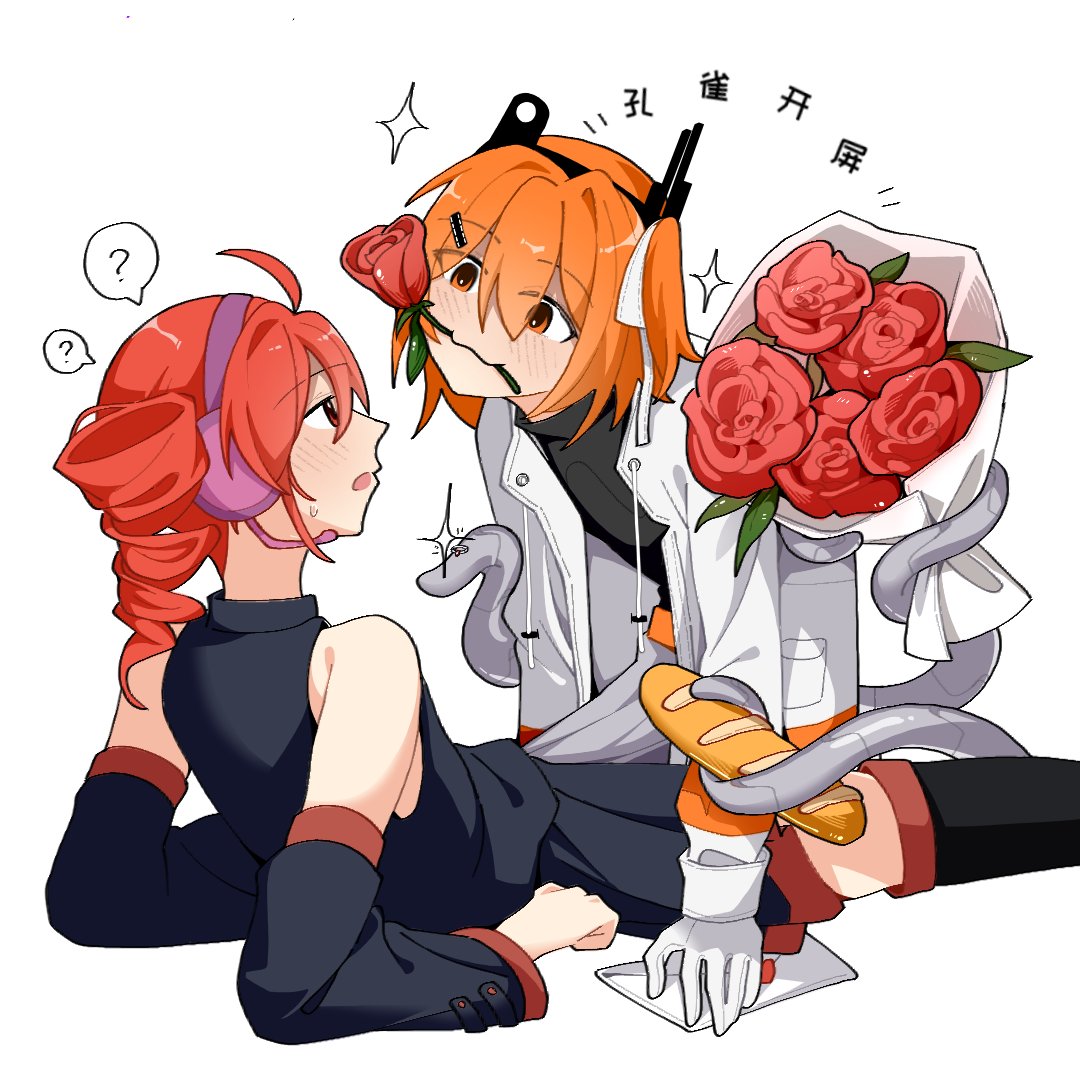 yi xing luren, adachi rei, kasane teto, a.i. voice, utau, commentary request, translation request, 2girls, ?, baguette, between legs, black shirt, black skirt, blush, bouquet, bread, detached sleeves, drill hair, flower, flower in mouth, food, gloves, holding, holding bouquet, jacket, multiple girls, open mouth, orange eyes, orange hair, pleated skirt, prehensile tail, red eyes, red flower, red hair, red rose, rose, shirt, simple background, skirt, sleeveless, sleeveless shirt, sparkle, spoken question mark, tail, twin drills, white background, white gloves, white jacket, yuri