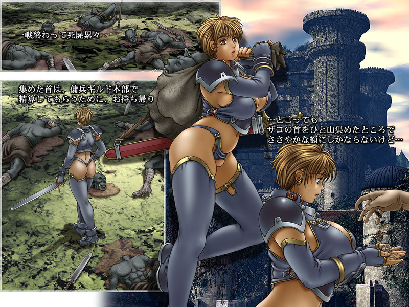 youhei kozou, phaia, spunky knight, head, translation request, 1girl, armor, bikini armor, breasts, castle, cloud, coin, death, earrings, elbow gloves, female focus, fingerless gloves, gloves, goblin, huge breasts, japanese text, jewelry, large breasts, money, open mouth, outdoors, revealing clothes, severed, short hair, sky, solo, sword, text focus, thighhighs, weapon