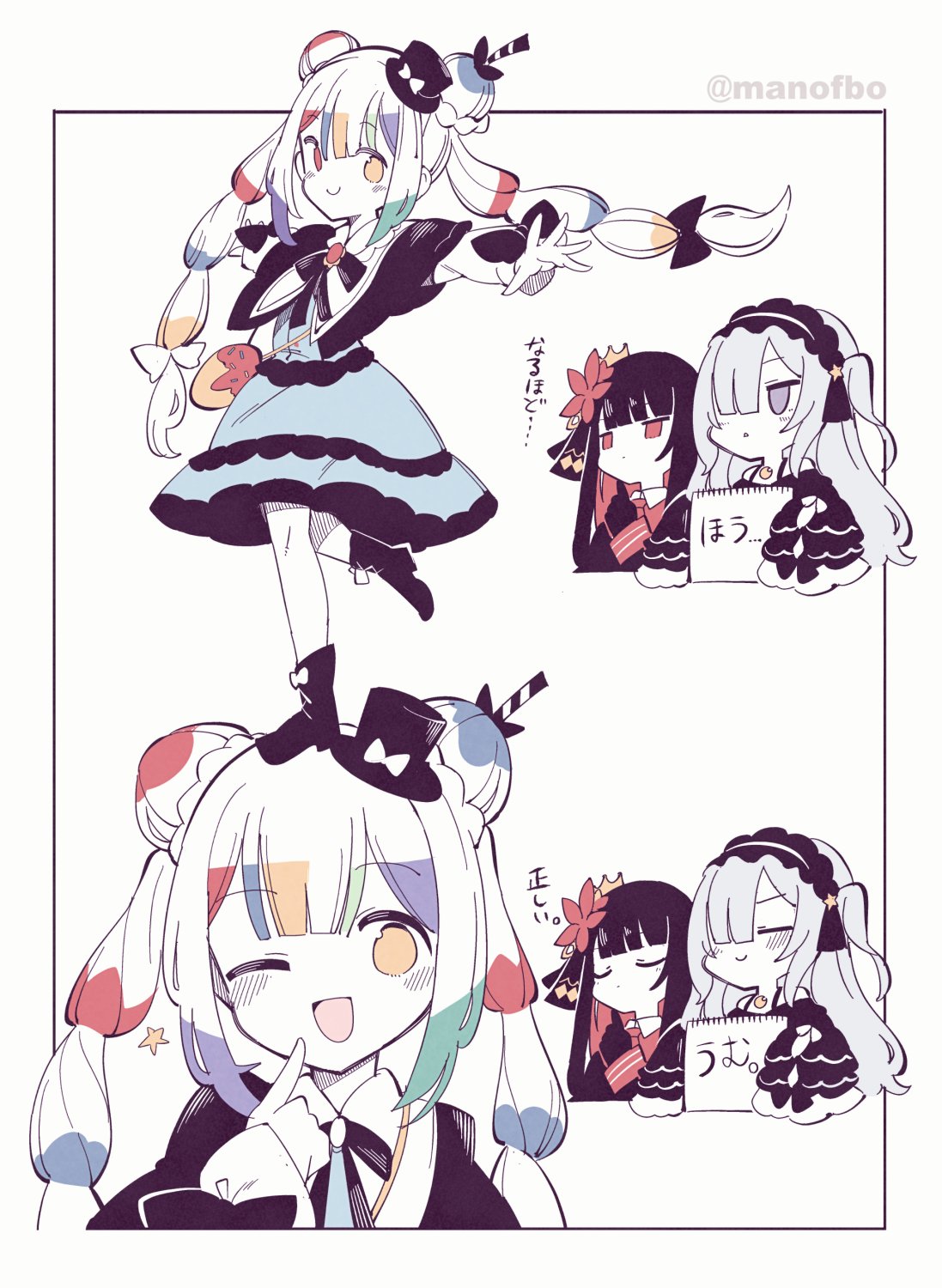 fuukadia (narcolepsy), jogasaki noah, natsume an-an, nikaido hiro, book off, mahou shoujo no majo saiban, commentary request, highres, translation request, 3girls, ;d, black capelet, black hair, blue skirt, blunt bangs, capelet, closed mouth, double bun, finger to cheek, flower, hair bun, hair flower, hair ornament, hat, heterochromia, holding, holding sign, long hair, long sleeves, looking at viewer, mini hat, multicolored hair, multiple girls, multiple views, neck ribbon, official alternate costume, one eye closed, open mouth, partially colored, red eyes, red flower, ribbon, sign, skirt, smile, standing, standing on one leg, twitter username, white hair, yellow eyes