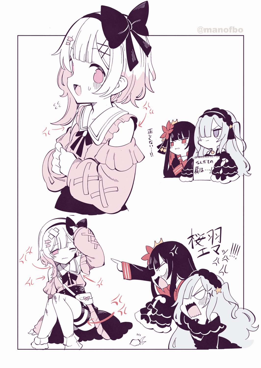 fuukadia (narcolepsy), natsume an-an, nikaido hiro, sakuraba ema, mahou shoujo no majo saiban, highres, 3girls, anger vein, angry, arrow (symbol), black ribbon, black skirt, clothing cutout, collared shirt, flower, frilled shirt, frills, hair flower, hair ornament, hair ribbon, holding, holding sign, knees up, long hair, long sleeves, looking at another, looking at viewer, multicolored hair, multiple girls, multiple views, neck ribbon, official alternate costume, one eye closed, one side up, open mouth, own hands together, partially colored, pink eyes, pink hair, pink shirt, pointing, pointing at another, ribbon, shirt, short hair, shoulder cutout, sign, sitting, skirt, smile, sweatdrop, thigh strap, white hair, x hair ornament