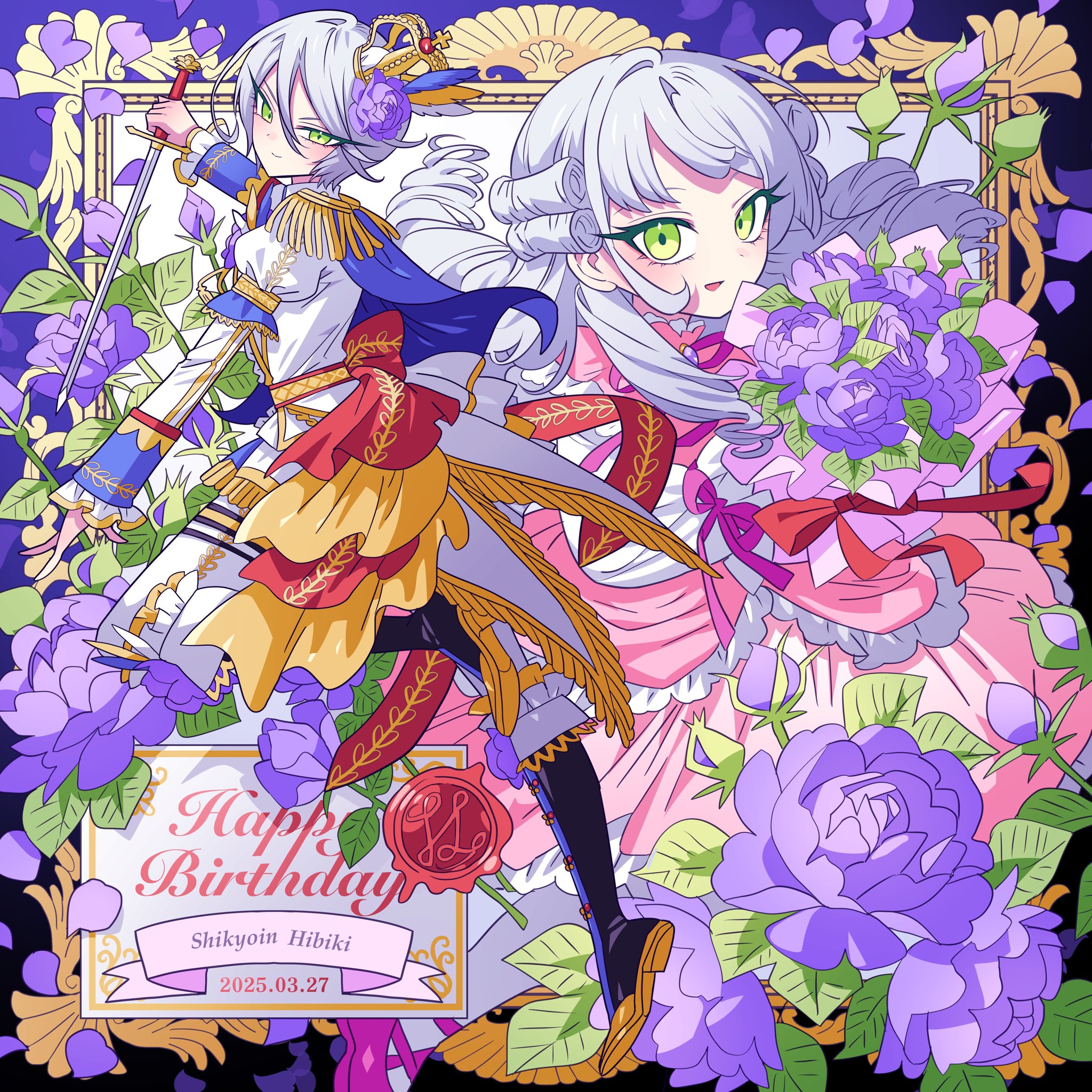 meremero, shikyoin hibiki, pretty series, pripara, highres, 1girl, aged down, blue boots, boots, border, character name, crown, dated, dress, drill hair, epaulettes, floating hair, floral background, flower, full body, green eyes, grey hair, hair between eyes, happy birthday, holding, holding sword, holding weapon, idol clothes, jacket, knee boots, leaf, long hair, long sleeves, looking at viewer, looking back, multiple views, open mouth, ornate border, pants, pink dress, purple flower, purple rose, rose, short hair, smile, standing, standing on one leg, sword, weapon, white jacket