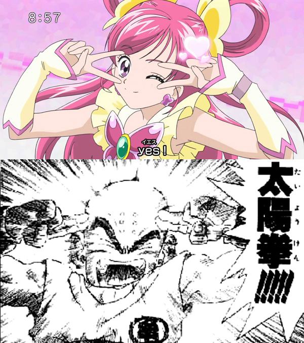 cure dream, kuririn, yumehara nozomi, dragon ball, dragonball z, precure, yes! precure 5, screencap, bald, clock, closed eyes, comparison, detached sleeves, earrings, jewelry, long hair, magical girl, monochrome, one eye closed, parody, pink hair, purple eyes, smile, subtitled, v, wink