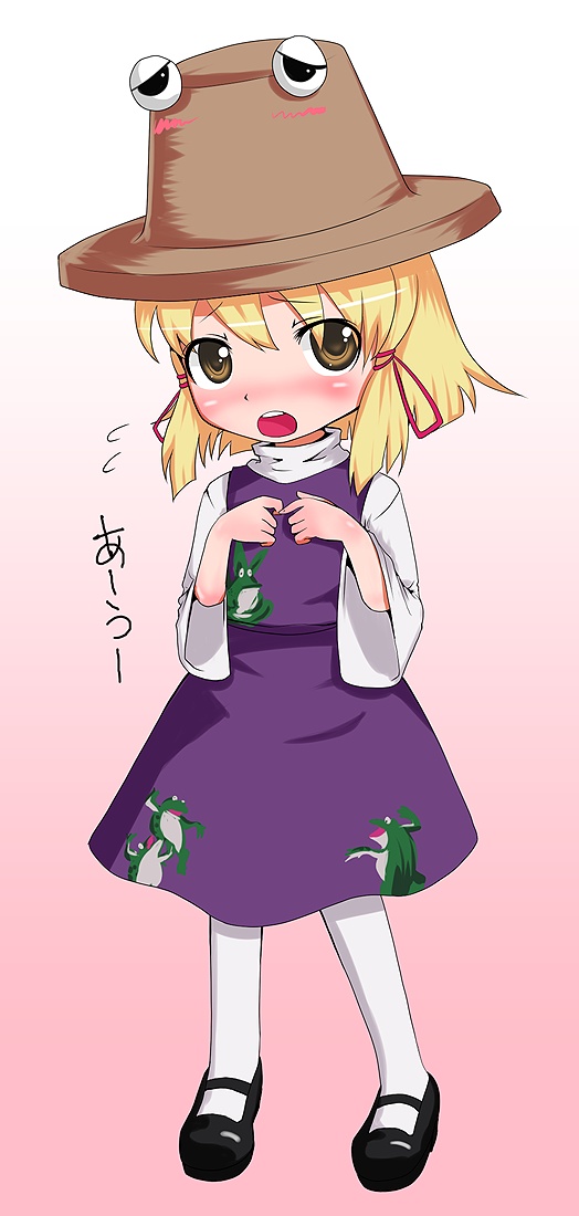 kirisaki (gin16k), kirisaki akihito, moriya suwako, touhou, bad id, bad pixiv id, 1girl, blush, child, female focus, full body, gradient background, hat, mary janes, shoes, short hair, solo, yellow eyes