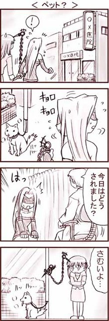 matou sakura, medusa (fate), medusa (rider) (fate), fate/stay night, fate (series), 00s, 4koma, comic, greyscale, monochrome