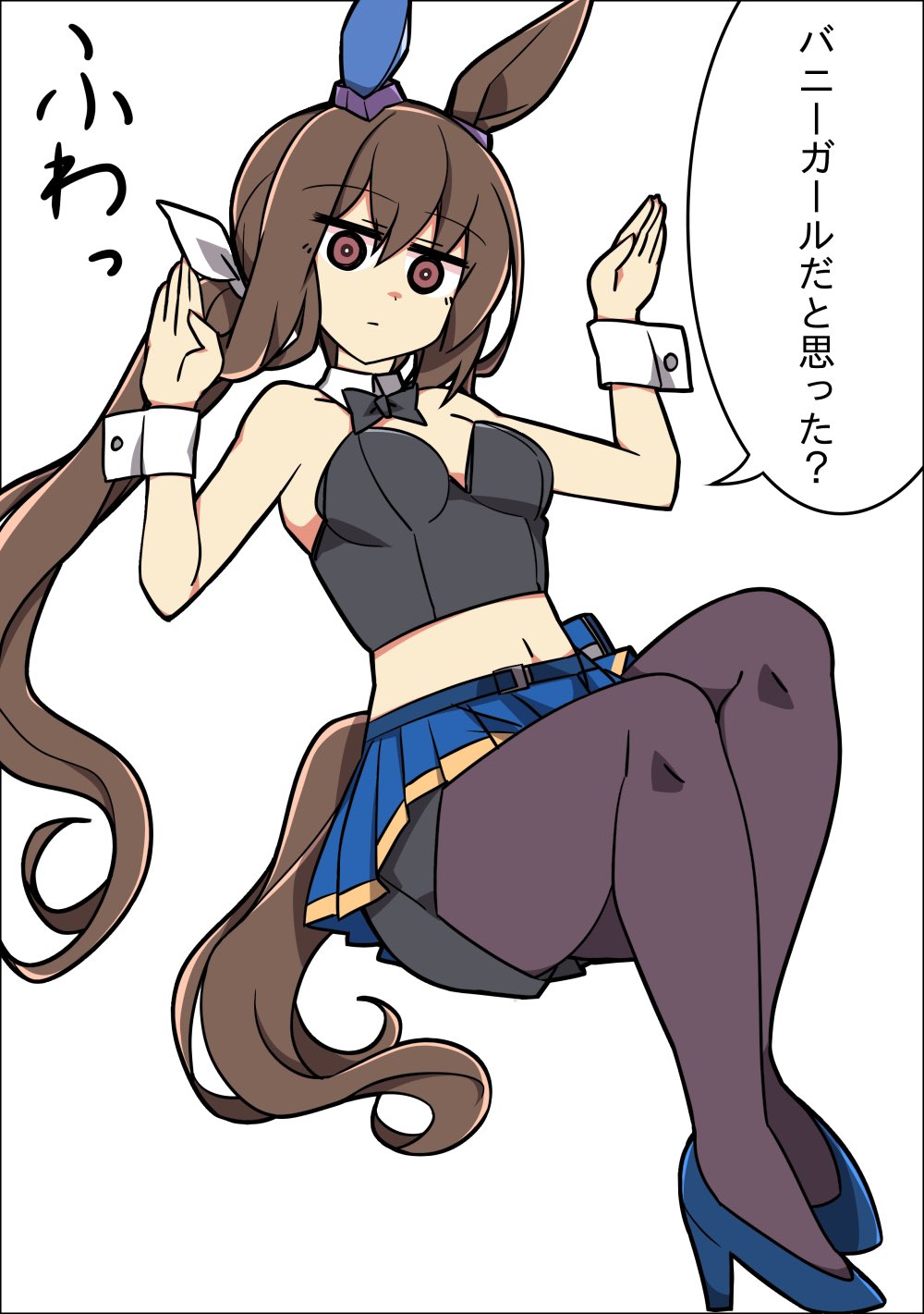 wahiko (black bastard), admire vega (umamusume), umamusume, commentary request, highres, translation request, 1girl, alternate costume, animal ears, blush, breasts, brown hair, closed mouth, expressionless, hair between eyes, hair ornament, horse ears, horse girl, long hair, looking at viewer, medium breasts, navel, pantyhose, ponytail, solo, white background