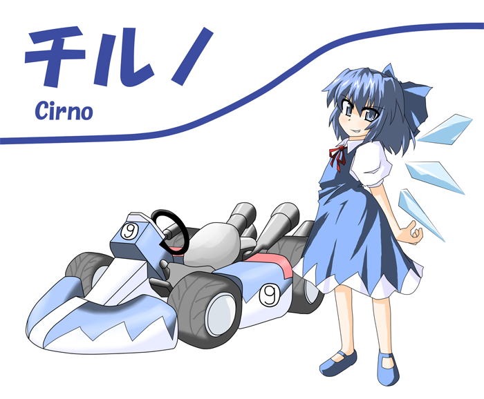 okumari, cirno, touhou, bad id, bad pixiv id, 1girl, blue eyes, blue hair, circled 9, dress, female focus, go-kart, grin, hair ribbon, kart, matching hair/eyes, ribbon, short hair, simple background, smile, solo, white background, wings