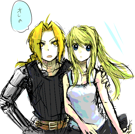 tsukuda0310, edward elric, winry rockbell, fullmetal alchemist, bad id, bad pixiv id, translated, 00s, 1boy, 1girl, ahoge, blonde hair, blue eyes, braid, braided ponytail, long hair, ponytail, prosthesis, single braid, sketch, yellow eyes