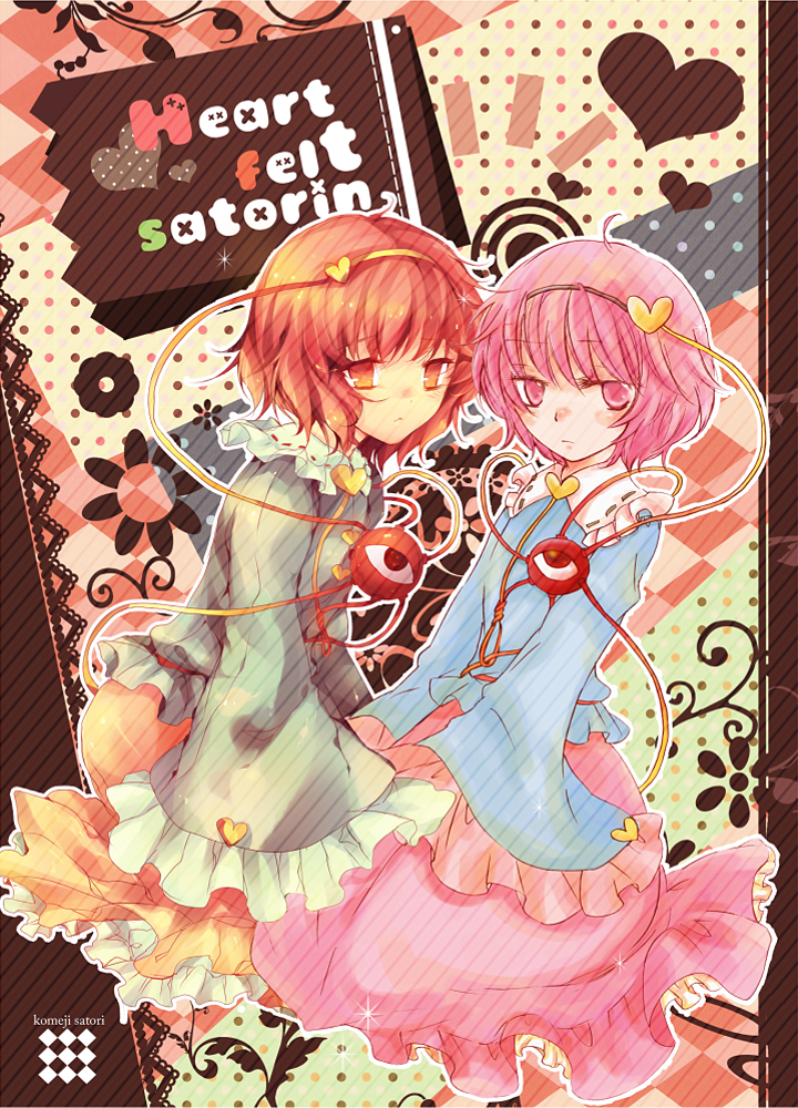 kirero, saneyoshi, komeiji satori, touhou, artist collaboration, 1girl, hairband, heart, pink eyes, pink hair, short hair