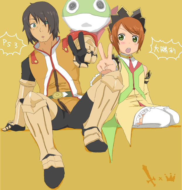 josephine-843, karol capel, raven (tales), rita mordio, schwann oltorain, tales of (series), tales of vesperia, spoilers, 00s, 1boy, 1girl, alternate costume, armor, black hair, bob cut, brown hair, crown, dark skin, game console, green eyes, official alternate costume, playstation 3, short hair, surcoat, sword, thighhighs, v, weapon