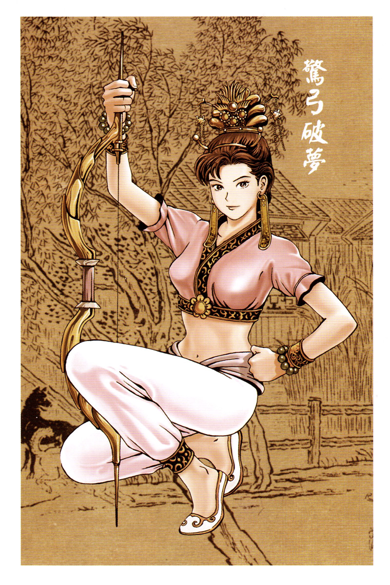 diao chan, shin sangoku musou, non-web source, 1boy, bow (weapon), brown eyes, brown hair, earrings, jewelry, male focus, midriff, solo, squatting, the ravages of time, trap, weapon, xiao meng