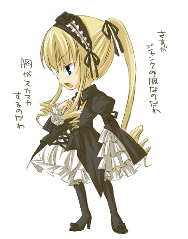 shinku, suigintou, rozen maiden, lowres, translated, blonde hair, blue eyes, cosplay, dress, drill hair, frills, gothic lolita, hair ribbon, hairband, high heels, lolita fashion, long hair, open mouth, pantyhose, ponytail, ribbon, shoes, solo, suigintou (cosplay)