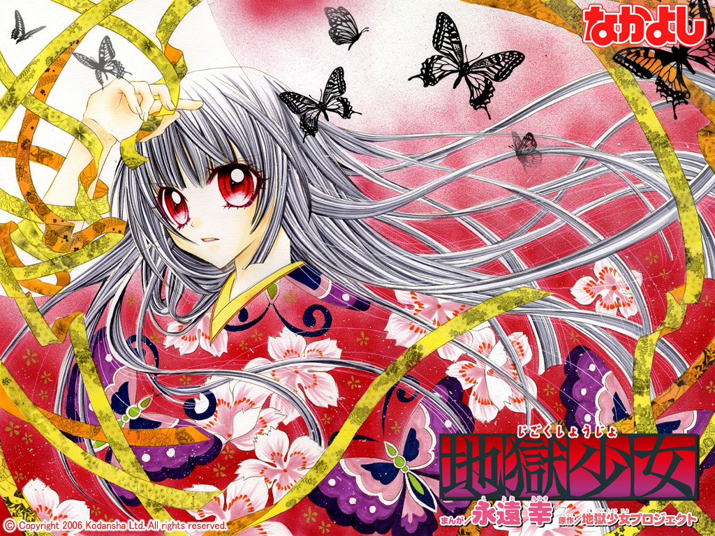 etoo miyuki, enma ai, jigoku shoujo, silver hair, official art, official wallpaper, 00s, blunt bangs, bug, butterfly, copyright name, flower, insect, japanese clothes, long hair, red eyes, ribbon, solo, very long hair, wind