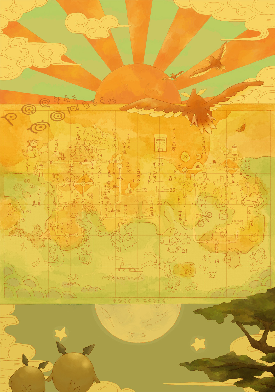 kanto, kotsuru, aerodactyl, bulbasaur, charmander, chikorita, cyndaquil, diglett, dunsparce, farfetch'd, gyarados, hoothoot, lapras, miltank, pidgey, slowpoke, snorlax, squirtle, sudowoodo, totodile, unown, unown c, unown e, unown k, unown m, unown n, unown o, unown p, unown r, unown s, unown t, nintendo, pokemon, highres, translated, bicycle, building, cloud, feathers, fishing rod, fossil, full moon, gen 1 pokemon, gen 2 pokemon, johto, johto map, kanto map, map, moon, mouth hold, no humans, poke ball, pokemon (creature), rising sun flag, spring onion, star (symbol), starter pokemon trio, sun, sunburst, tower, train, tree, udder, unownglyphics, volcano