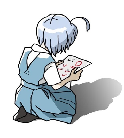 ara (ohka), ayanami rei, neon genesis evangelion, md5 mismatch, resolution mismatch, source larger, 1girl, academic test, ahoge, blue hair, failure, female focus, kneeling, pun, school uniform, sitting, solo, test score