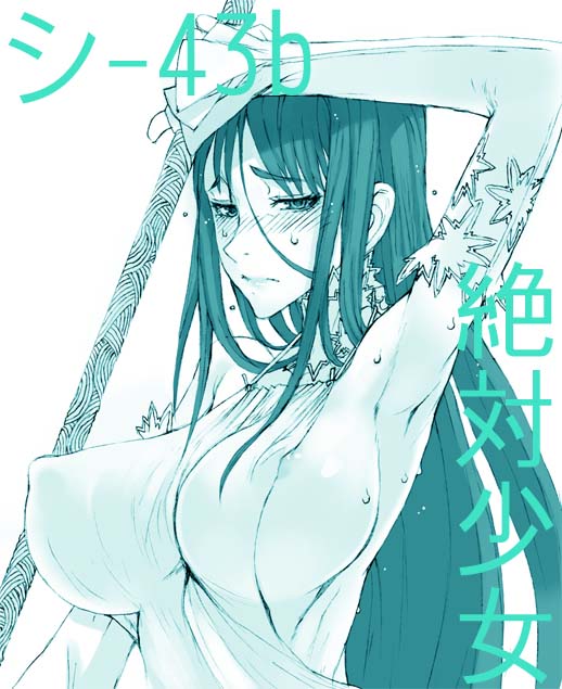 honjou raita, suzuhara misa, suzuhara misae, mahou shoujo (raita), 1girl, areola slip, arm up, armpits, bare shoulders, blush, breasts, covered erect nipples, detached sleeves, dress, elbow gloves, embarrassed, female focus, frown, gloves, hair between eyes, hair over breasts, halterneck, holding, large breasts, long hair, looking at viewer, looking back, magical girl, monochrome, no bra, perky breasts, profile, puffy nipples, puffy sleeves, ribs, sideboob, sidelocks, simple background, sleeves past wrists, solo, staff, sweat, turtleneck, upper body, weapon, wet