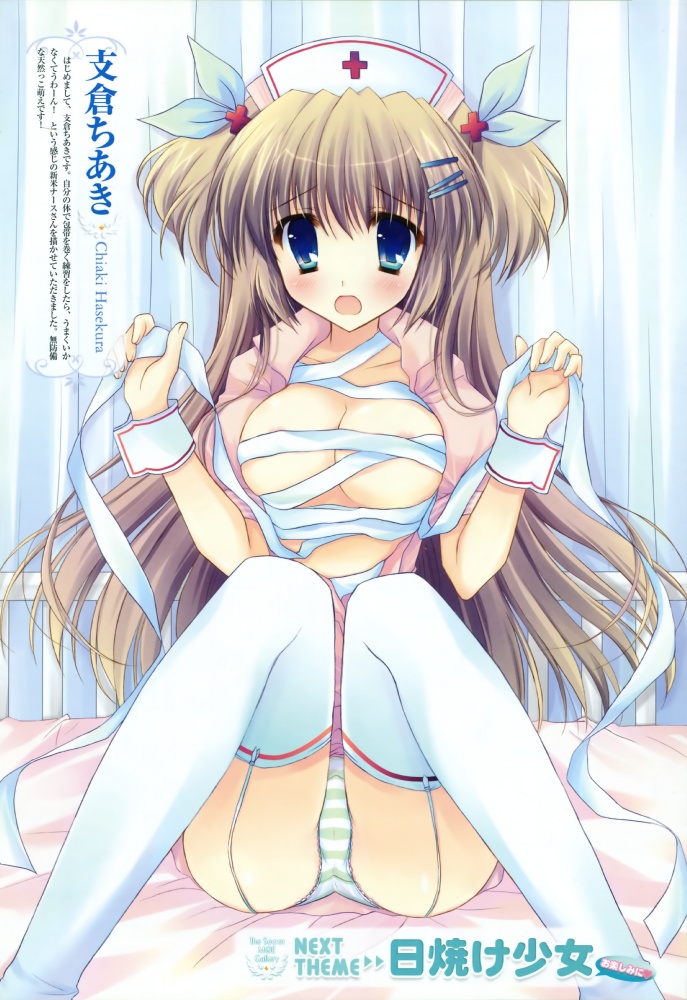 hasekura chiaki, original, 1girl, artist name, blue eyes, blush, breasts, brown hair, cleavage, dress, garter belt, green panties, hair ornament, hair ribbon, hairclip, hat, lace, lace-trimmed panties, lace trim, large breasts, long hair, no bra, nurse, nurse cap, open clothes, open mouth, open shirt, panties, pantyshot, ribbon, sarashi, shirt, short dress, sitting, striped clothes, striped panties, thighhighs, twintails, underwear, white thighhighs