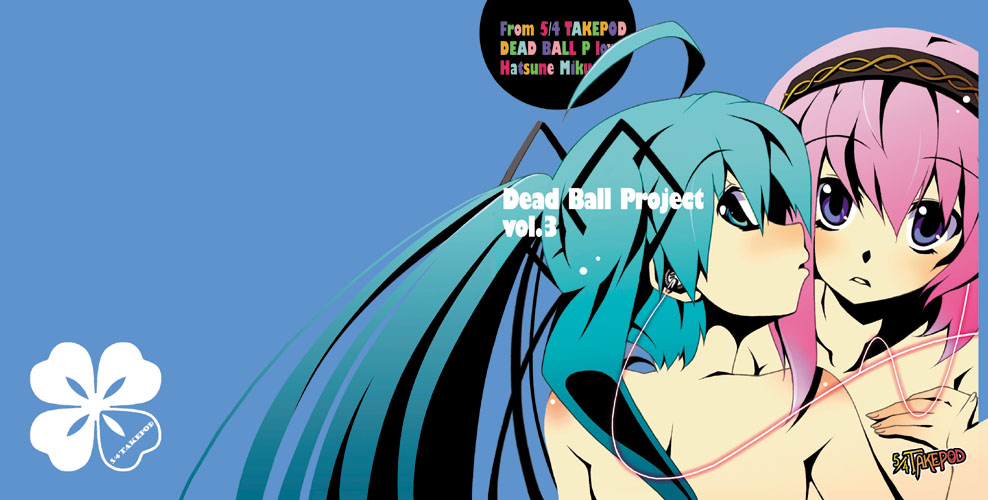 utsurogi angu, hatsune miku, megurine luka, vocaloid, ahoge, aqua eyes, aqua hair, bare shoulders, blue eyes, english text, hairband, headphones, high contrast, long hair, pink hair, topless female, twintails