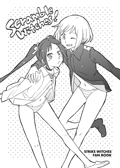 pe88y (yu tsugirls), erica hartmann, francesca lucchini, strike witches, world witches series, 00s, 2girls, greyscale, loli, monochrome, multiple girls, panties, striped clothes, striped panties, underwear