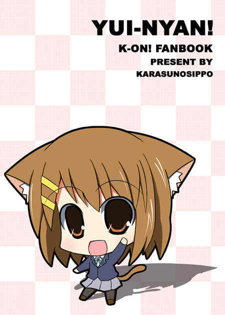 ogarasu, hirasawa yui, k-on!, bad id, bad pixiv id, 00s, 1girl, animal ears, brown eyes, brown hair, cat ears, cat girl, cat tail, chibi, female focus, full body, hair ornament, hairclip, pantyhose, school uniform, short hair, skirt, solo, tail