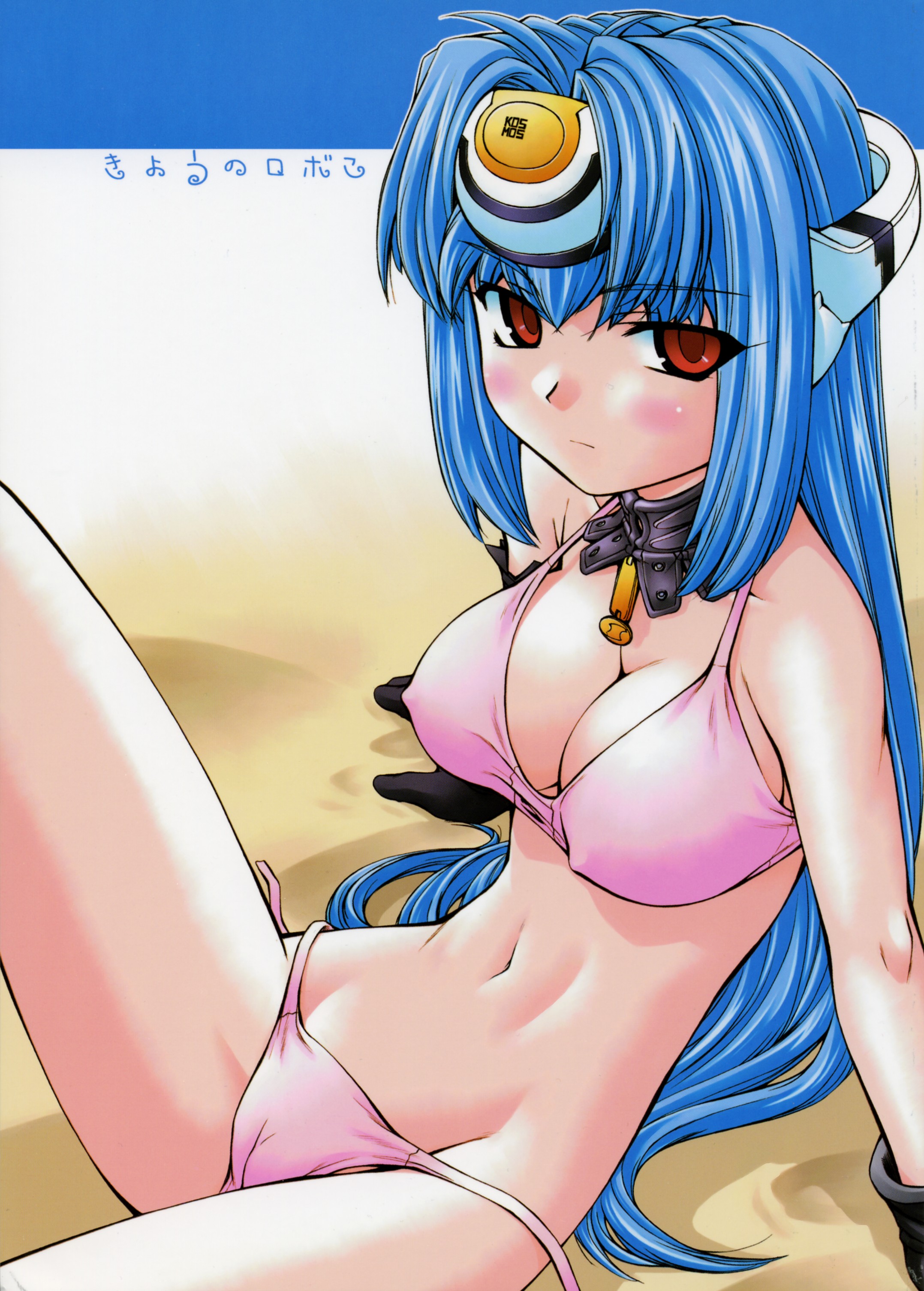 nakajima rei, kos-mos, xenosaga, absurdres, highres, scan, 00s, 1girl, android, beach, bikini, blue hair, blush, breasts, cameltoe, collar, cover, cover page, female focus, gloves, large breasts, long hair, nipples, pink bikini, red eyes, solo, swimsuit