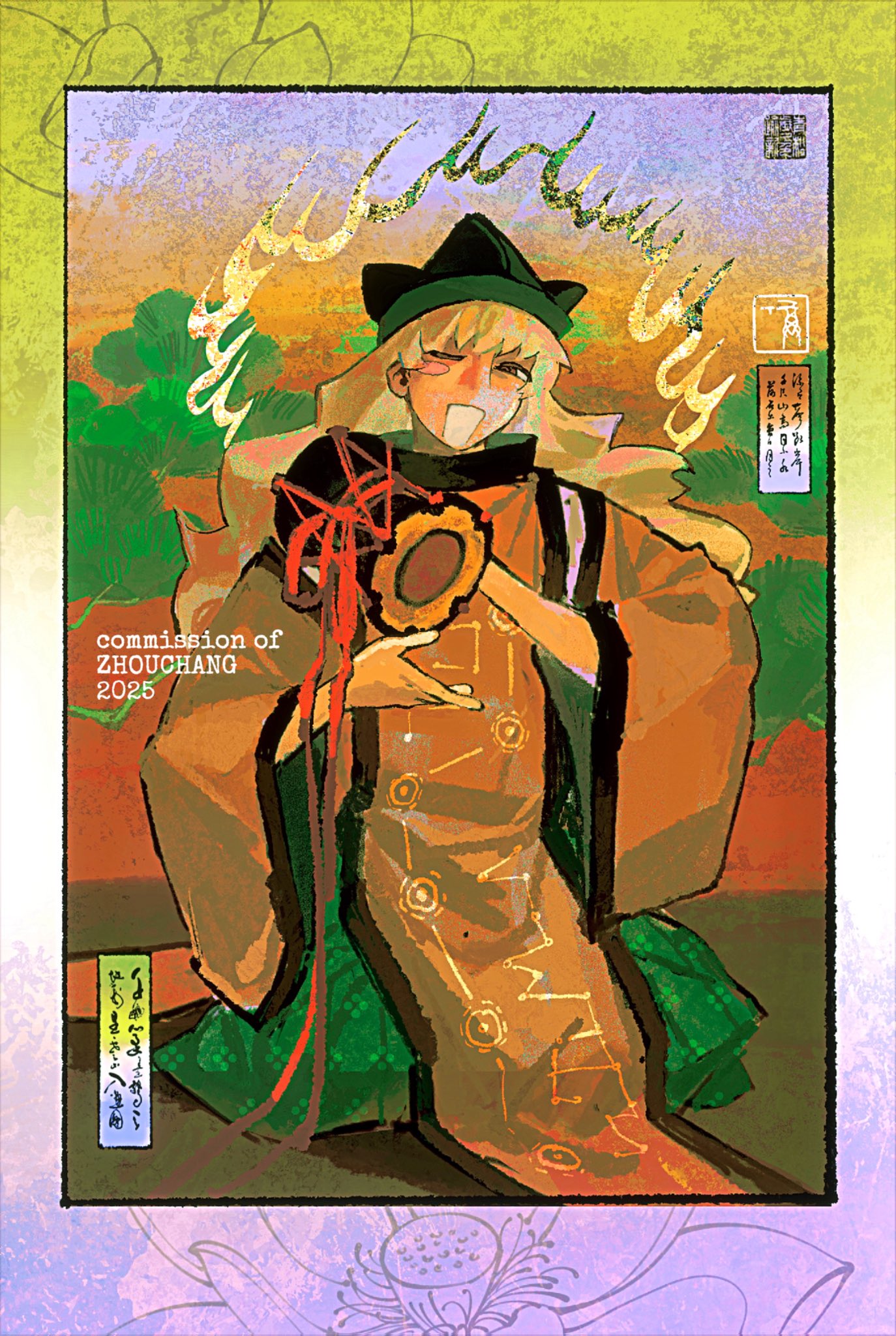 icecoldblackfuel, matara okina, touhou, commentary, commission, highres, symbol-only commentary, 1girl, 2025, artist name, black hat, blonde hair, blush stickers, border, brown eyes, constellation print, detached sleeves, drum, fire, full body, gradient border, green border, green skirt, happy, hat, holding, holding instrument, instrument, kneeling, long hair, long skirt, long sleeves, looking at viewer, one eye closed, open mouth, orange sleeves, orange tabard, outdoors, pleated skirt, print skirt, print tabard, purple border, single blush sticker, skirt, smile, solo, sunset, tabard, tree, tsuzumi, turtleneck, very long hair, watermark, wavy hair, wide sleeves