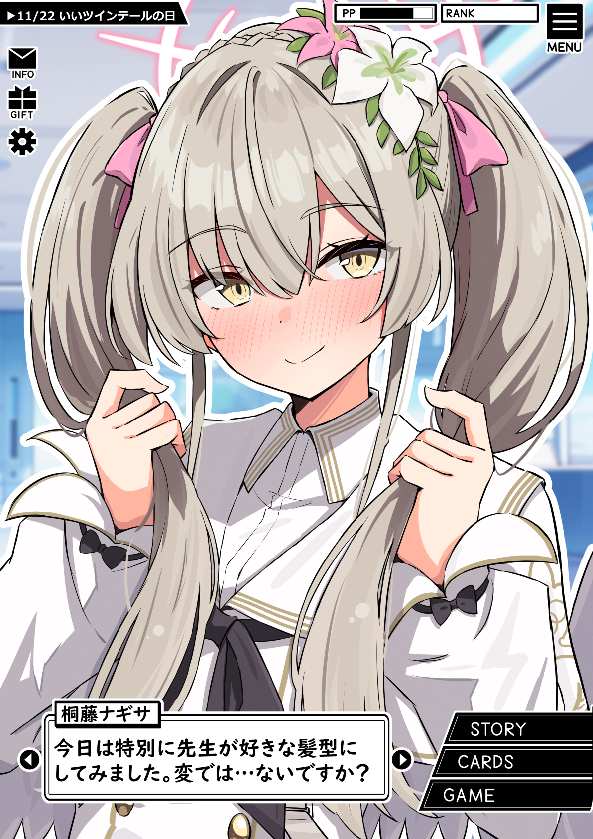 amenocchi, nagisa (blue archive), blue archive, commentary request, highres, translation request, 1girl, alternate hairstyle, blurry, blurry background, blush, closed mouth, flower, hair flower, hair ornament, hair ribbon, halo, long sleeves, looking at viewer, pink flower, pink ribbon, ribbon, shirt, smile, solo, twintails, upper body, white flower, white halo, white shirt, yellow eyes