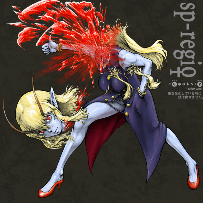 kari (artist), jedah dohma, capcom, darkstalkers, gender request, decapitation, ero guro, genderswap, guro, high heels, midnight bliss, shoes, solo, thumbs up