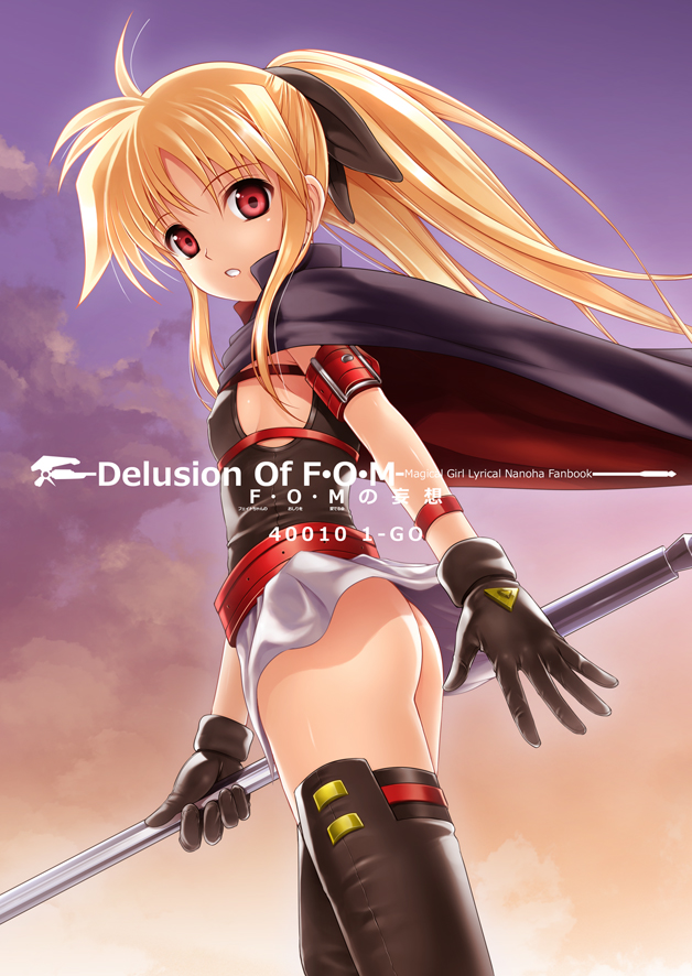 40010prototype, bardiche (nanoha), fate testarossa, fate testarossa (movie 1st form), lyrical nanoha, mahou shoujo lyrical nanoha, mahou shoujo lyrical nanoha a's, 00s, 1girl, ass, belt, blonde hair, cape, female focus, gloves, long hair, open mouth, red eyes, skirt, solo, thighhighs, twintails