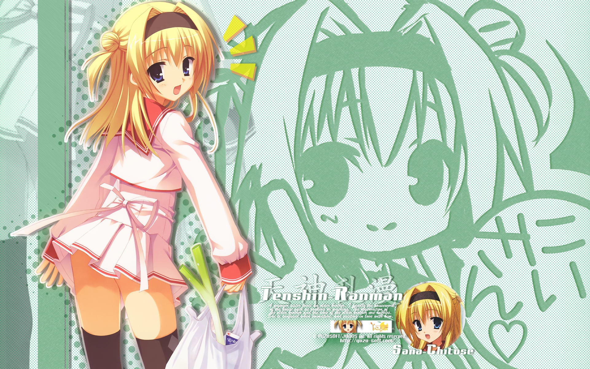 muririn, chitose sana, tenshinranman, highres, bag, blonde hair, blue eyes, chibi, groceries, grocery bag, hairband, looking back, open mouth, school uniform, shopping bag, smile, spring onion, thighhighs, zettai ryouiki