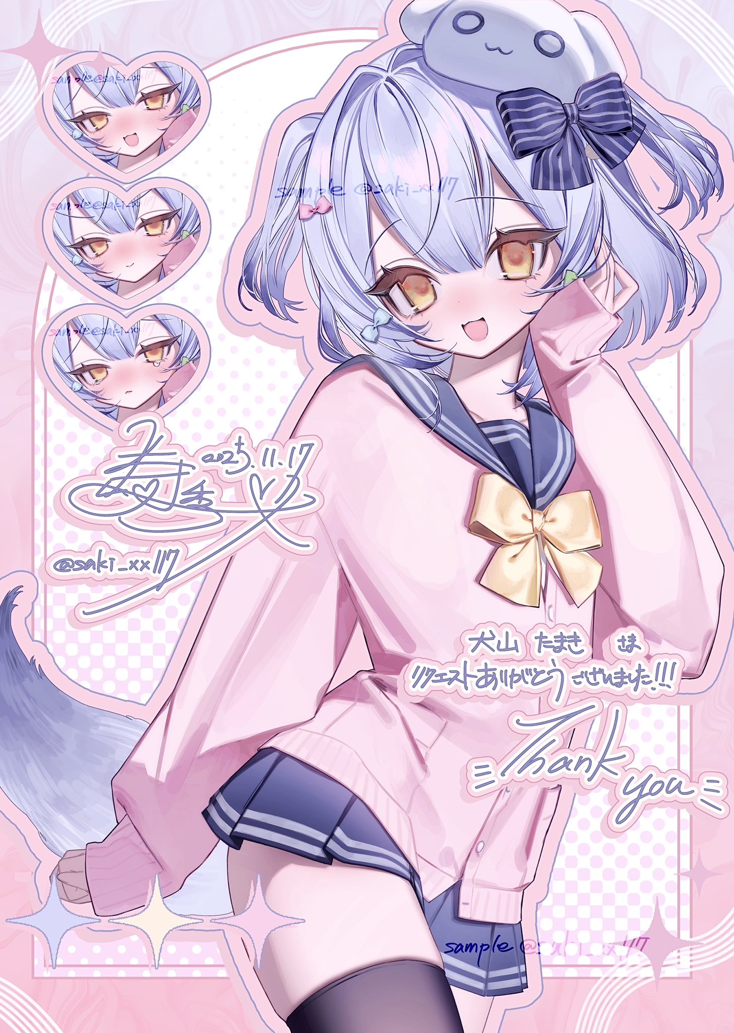 sugasa, inuyama tamaki, inuyama tamaki (1st costume), noripro, chinese commentary, commission, highres, skeb commission, 1boy, black thighhighs, blue hair, blue skirt, bow, bowtie, cardigan, cowboy shot, crossdressing, crossdressing (mtf), dog tail, heart, looking at viewer, male focus, miniskirt, multiple expressions, outline, pink cardigan, pleated skirt, school uniform, serafuku, skirt, smile, tail, thank you, thighhighs, trap, two side up, virtual youtuber, yellow bow, yellow bowtie, yellow eyes, zettai ryouiki