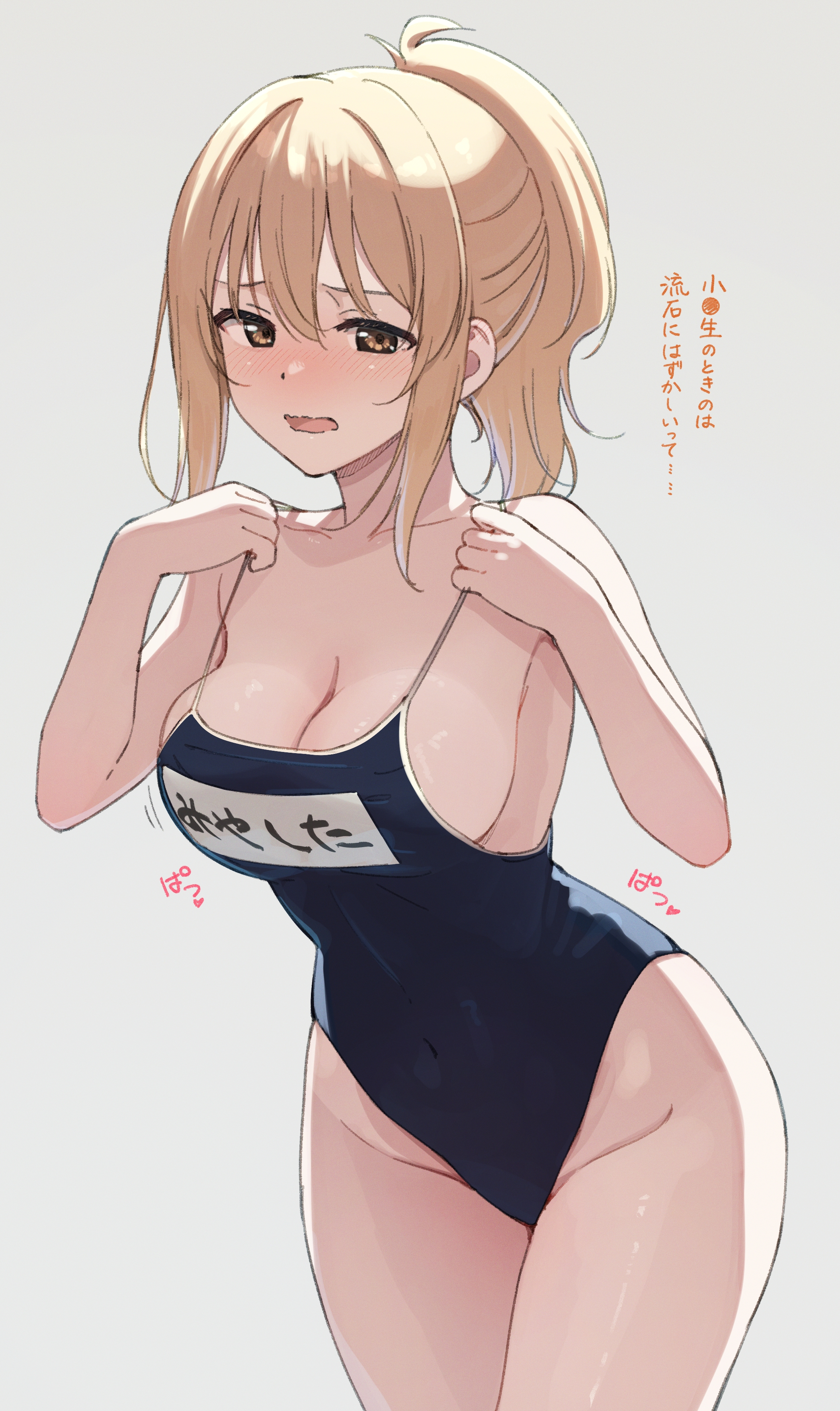 tata (tataice), miyashita ai, love live!, love live! nijigasaki high school idol club, absurdres, commentary request, highres, translated, 1girl, blonde hair, breasts, cowboy shot, grey background, long hair, looking at viewer, medium breasts, name tag, new school swimsuit, one-piece swimsuit, ponytail, school swimsuit, solo, swimsuit, yellow eyes