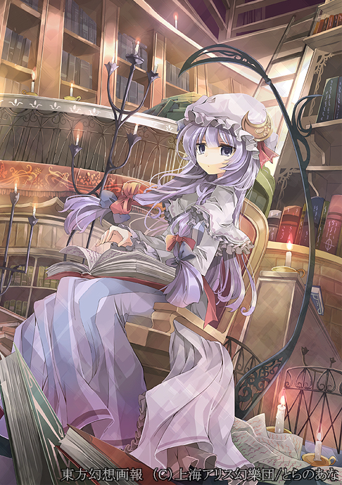 fruit punch, patchouli knowledge, touhou, bad id, bad pixiv id, 1girl, book, candle, crescent, female focus, hat, library, long hair, purple eyes, purple hair, sitting, solo, voile