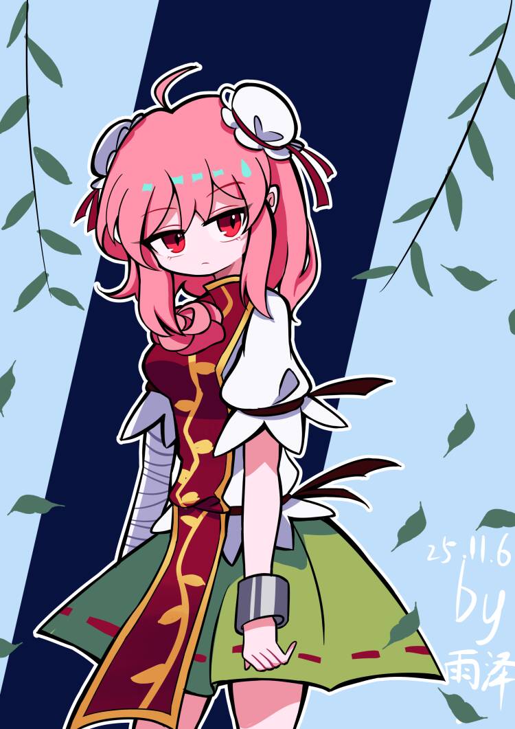 ibaraki kasen, touhou, 1girl, bandaged arm, bandages, bun cover, cuffs, double bun, false arm, false limb, flower, green skirt, hair bun, looking at viewer, pink eyes, pink flower, pink hair, pink rose, que si tian yu ze, red tabard, rose, shackles, skirt, solo, tabard