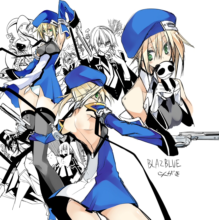 10mo, gii, kisaragi jin, lao jiu, litchi faye ling, noel vermillion, rachel alucard, ragna the bloodedge, taokaka, arc system works, blazblue, blazblue: calamity trigger, 2boys, 4girls, armpits, back, beret, blonde hair, detached sleeves, dual wielding, glasses, green eyes, gun, hands on own hips, hat, holding, looking back, multiple boys, multiple girls, necktie, panda, panties, pantyshot, thighhighs, underwear, weapon, zettai ryouiki