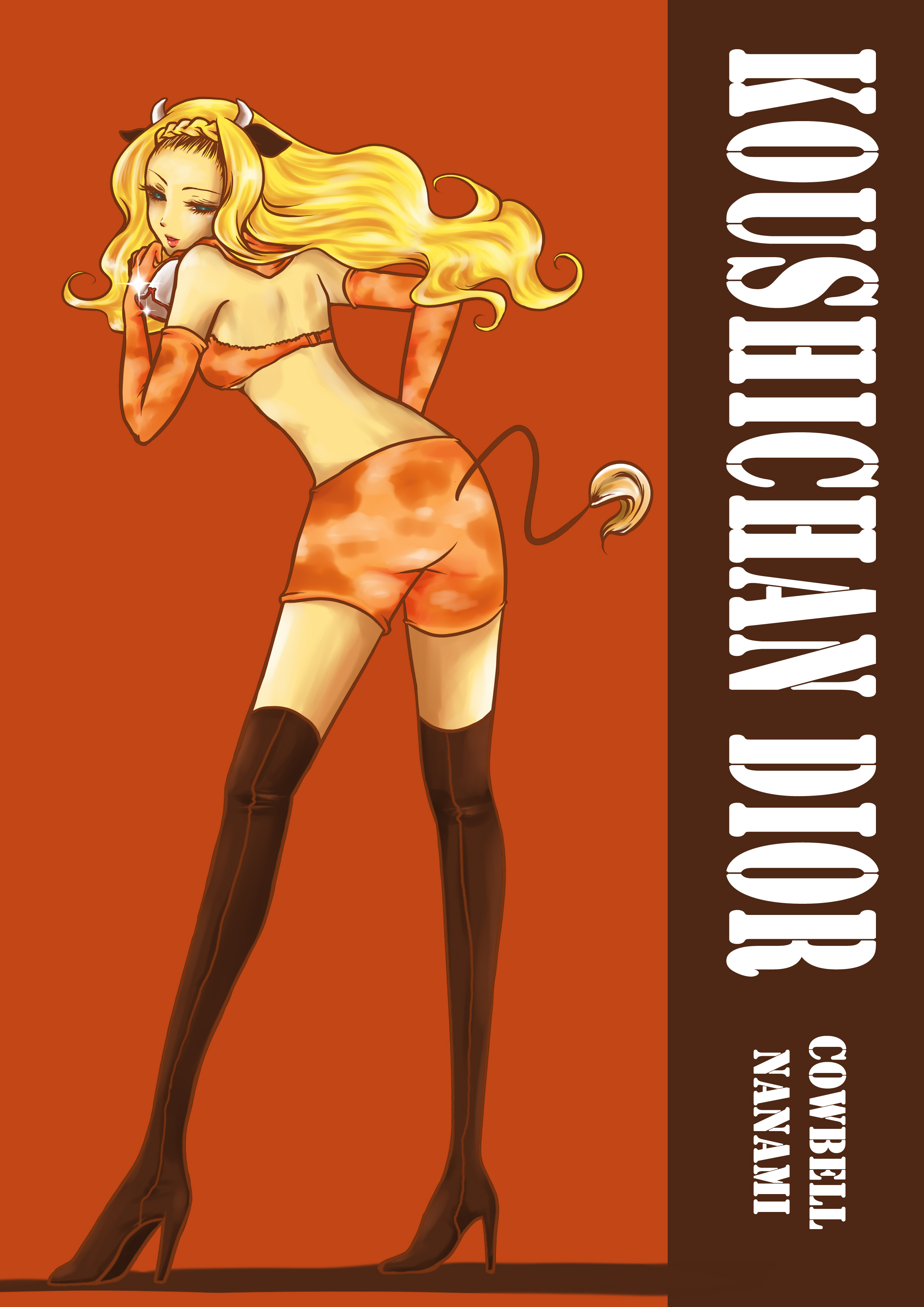 sun (pixiv), kiryuu nanami, shoujo kakumei utena, absurdres, bad id, bad pixiv id, highres, 1990s (style), 1girl, bell, blonde hair, boots, elbow gloves, gloves, green eyes, horns, orange background, orange theme, tail, thigh boots, thighhighs