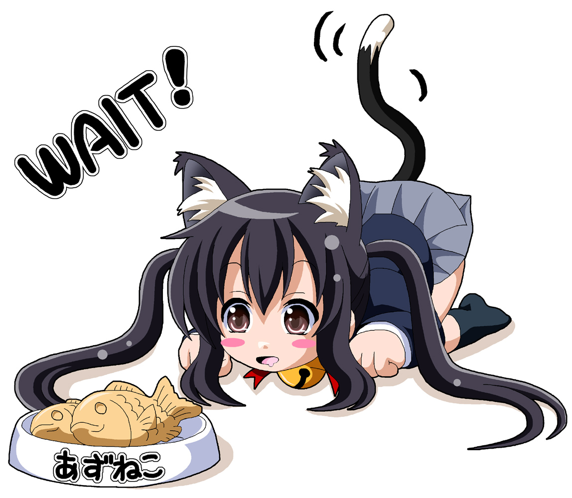 imai kazunari, nakano azusa, k-on!, bad id, bad pixiv id, 00s, 1girl, all fours, animal ears, bell, black hair, blush stickers, bowl, brown eyes, cat ears, cat girl, cat tail, english text, female focus, food, jingle bell, long hair, pet bowl, pet play, sakuragaoka high school uniform, saliva, school uniform, simple background, socks, solo, tail, tail wagging, taiyaki, twintails, wagashi, white background