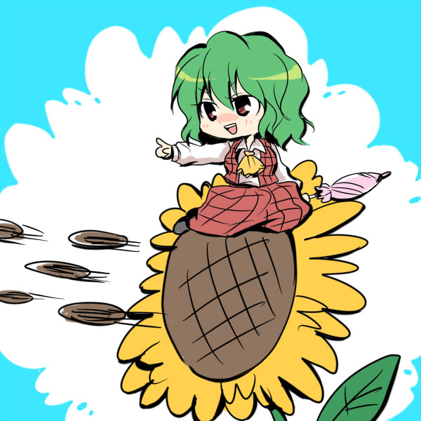mokku, kazami yuuka, touhou, 1girl, chibi, closed umbrella, female focus, flower, green hair, plaid clothes, plaid skirt, plaid vest, pointing, red eyes, seed, short hair, skirt, skirt set, smile, solo, sunflower, umbrella, vest