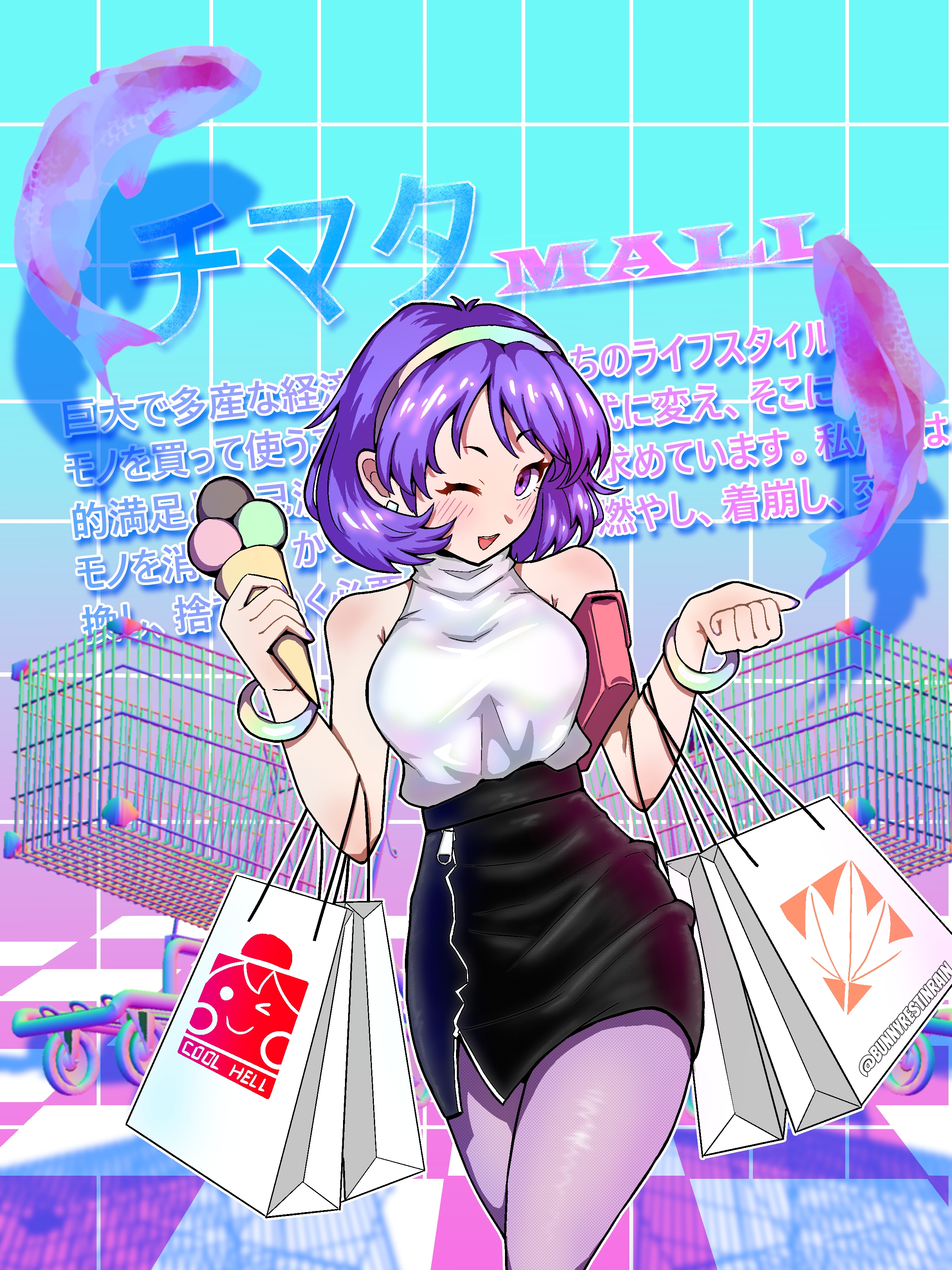 sleepymoon, tenkyuu chimata, touhou, absurdres, check commentary, commentary request, duplicate, highres, partial commentary, pixel-perfect duplicate, 1girl, alternate costume, bag, black skirt, blue leggings, blush, bracelet, breasts, earrings, fish, food, grid background, hairband, high-waist skirt, holding, ice cream, ice cream cone, jewelry, leaf print, leggings, looking at viewer, medium breasts, multicolored hairband, neapolitan ice cream, one eye closed, open mouth, pantyhose, paper bag, purple hair, purple pantyhose, shirt, shopping bag, shopping cart, short hair, signature, skirt, sleeveless, sleeveless shirt, smile, solo, standing, text background, upper body, vaporwave, zipper, zipper pull tab, zipper skirt